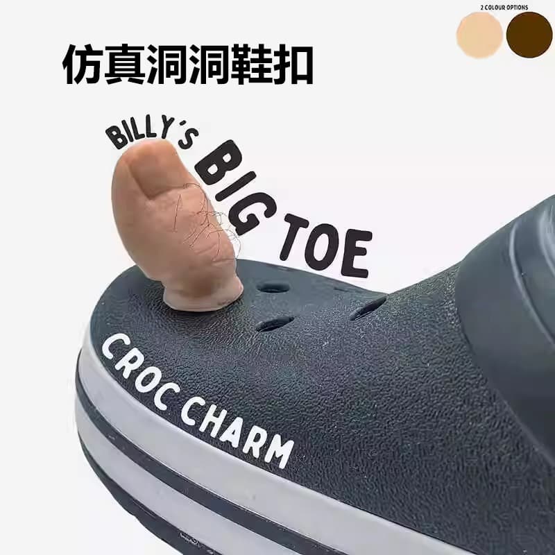 Creative realistic toe thumb croc shoe charms DIY cross decorative shoe flowers quirky slippers accessories
