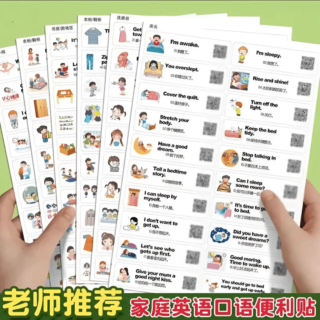 Primary School Oral English Word Life Scene Sticky Notes with Self-Adhesive