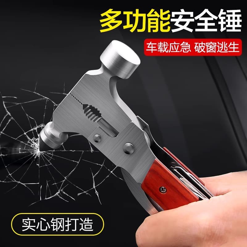 Multi-function Car Emergency Hammer with Window Glass Breaker and Seatbelt Cutter