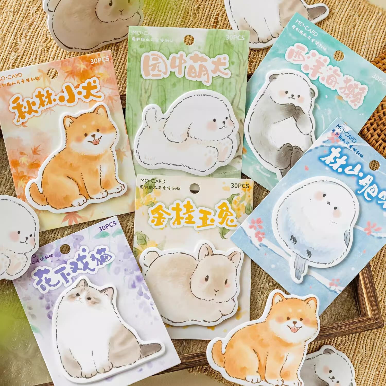 Cute Animal Sticky Notes for Students - High Appearance, Stationery, Self-Adhesive Note Paper