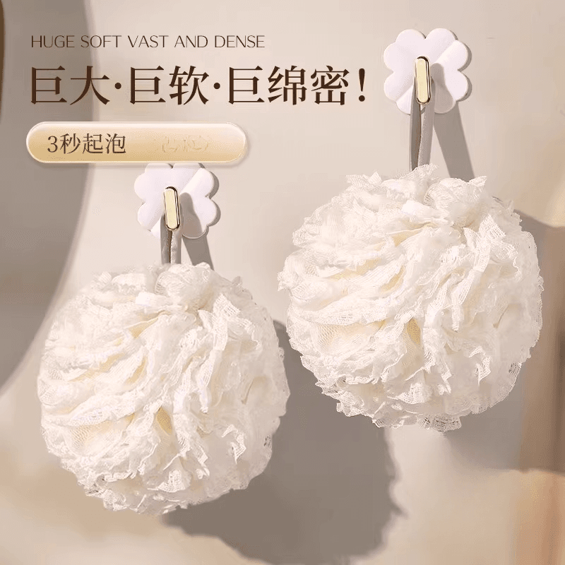 Ultra Soft Bath Ball for Women, Bubble Bath, Loofah Shower Ball, Dual-Purpose Exfoliating Body Scrubber, Large