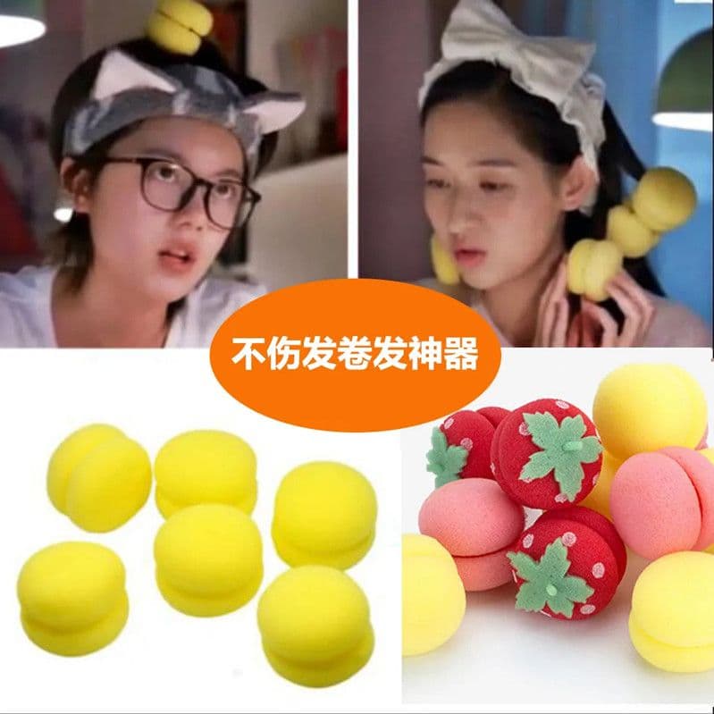 Lazy Wave Sponge Hair Curlers - Strawberry Mushroom Style, Sleep-in Curling Tool