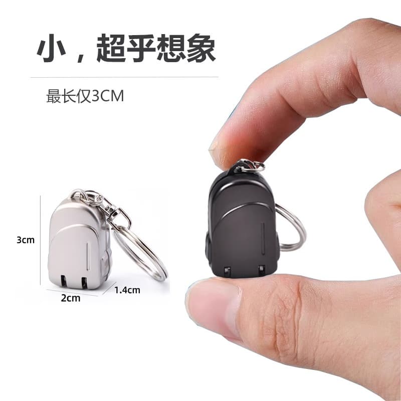 New Portable Folding Nail Clipper, Full Steel, Single Pack, Keyring Mini