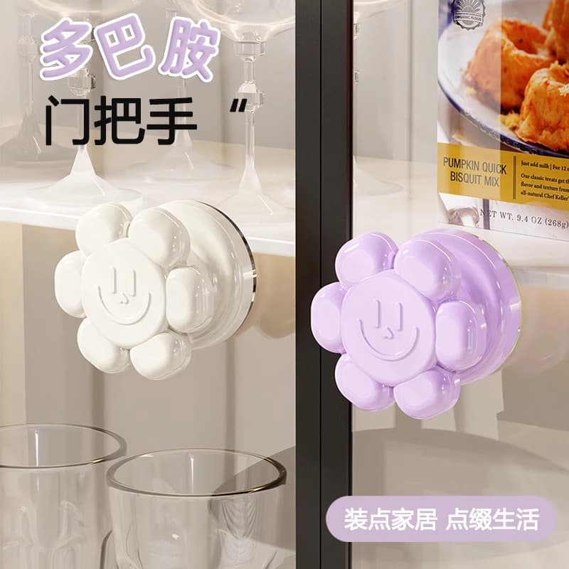 Flower Suction Cup Glass Door Handle, No Drilling, for Windows, Sliding Doors, Kitchen, Fridge, Cabinets, Drawers