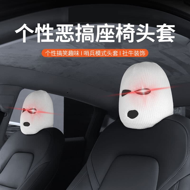 Car Headrest Seat Cover Novelty Funny Universal Social Headrest Cover Black White