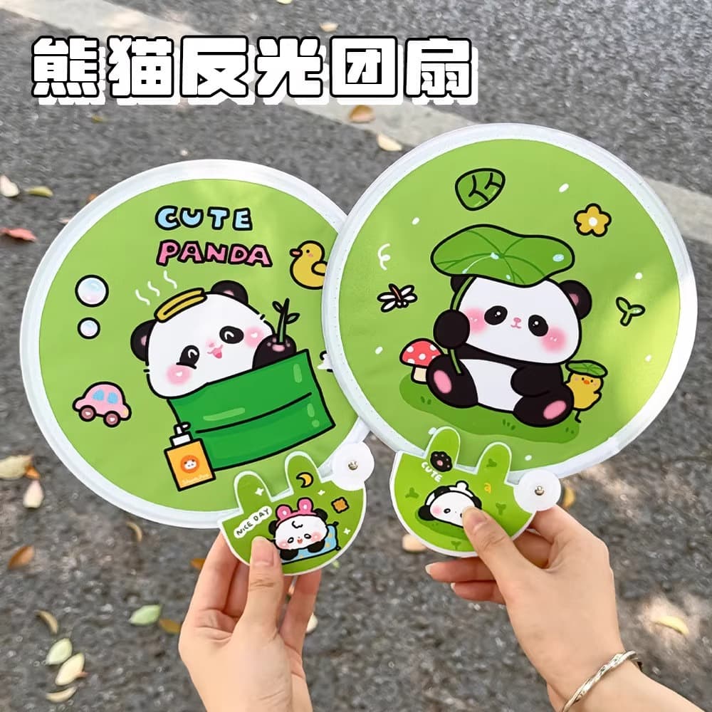 Cute Panda Reflective Round Fan