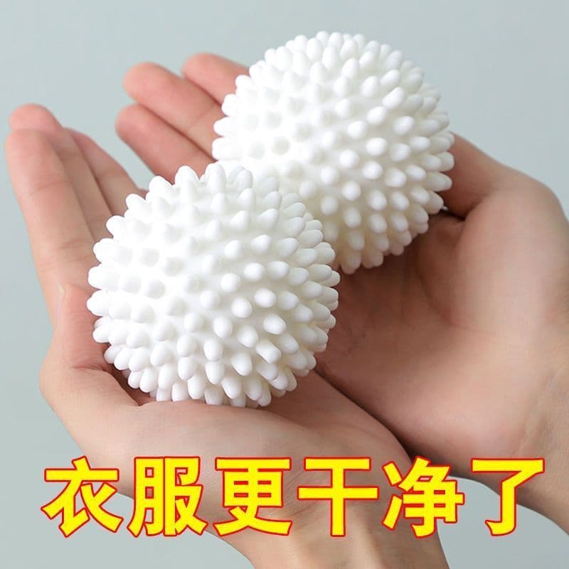 Large Laundry Balls with Bumps for Tangle-Free Washing and Faster Drying