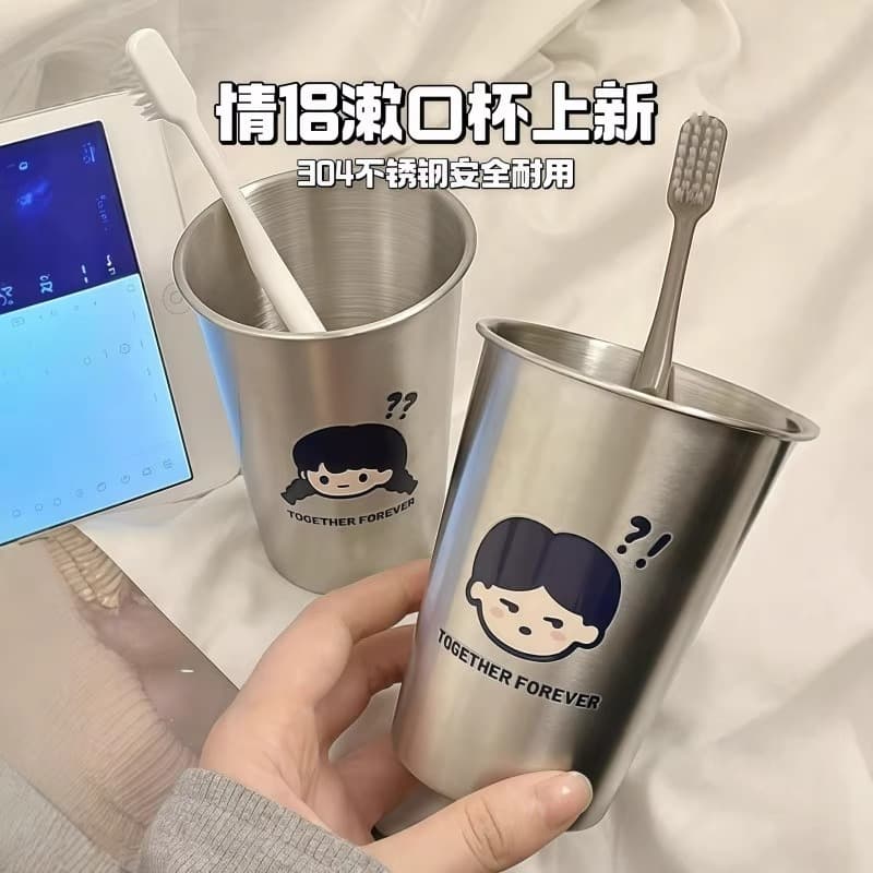 Question Mark Kids' and Adults' Stainless Steel Thickened Anti-Drop Toothbrush Cup, Simple Rinse Cup, Creative Wash Cup