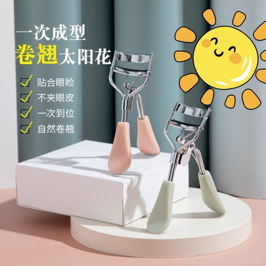 Eyelash Curler