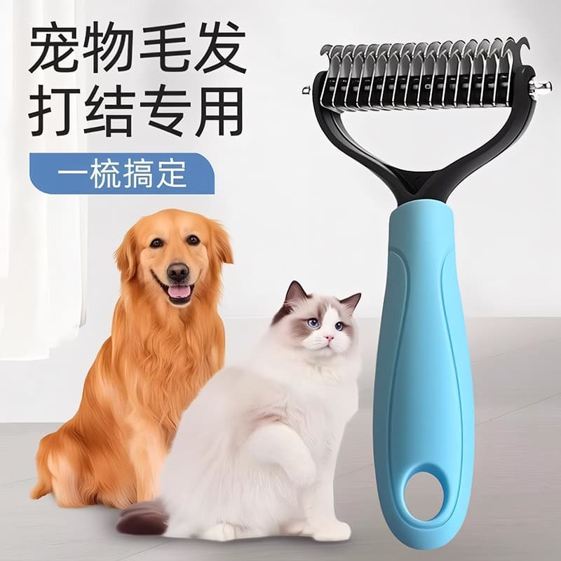 Dog Dematting Comb and Cat Grooming Brush for Loose Fur, Tangles and Massage