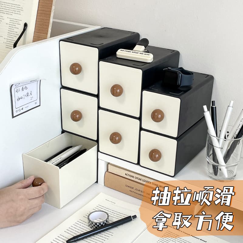 Retro style desktop storage box for stationery and cosmetics, slide-out drawer with dividers, multifunctional stackable organiser