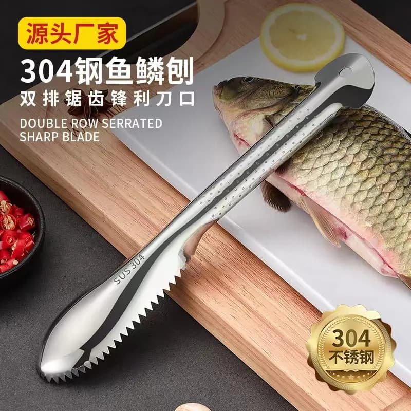 Heavy-duty stainless steel fish scaler, multifunctional household kitchen tool, manual fish scaling scraper