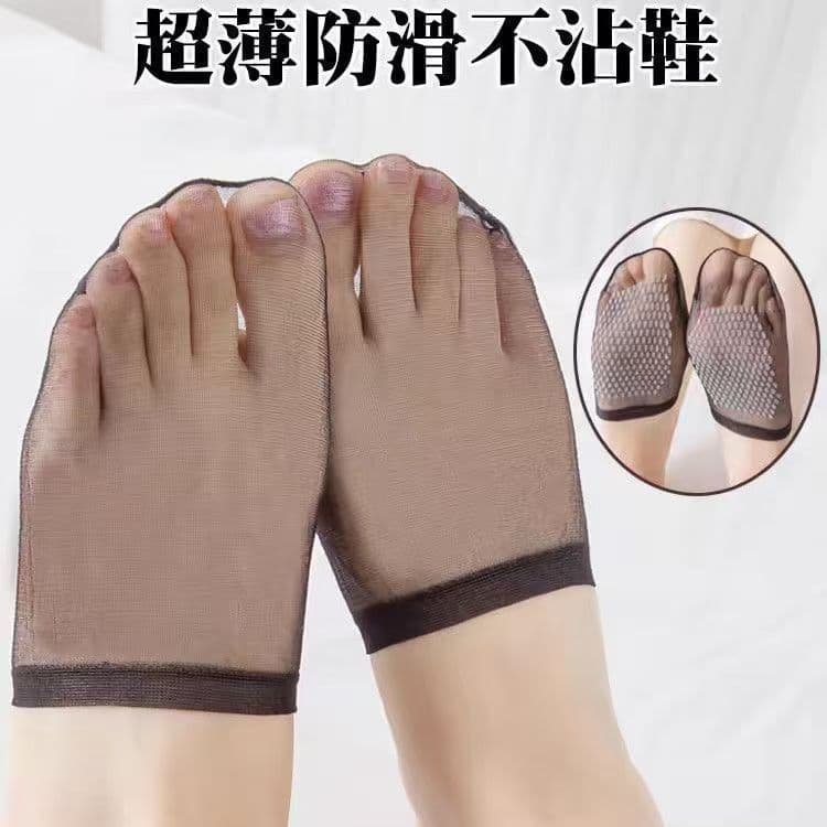Women's Summer Ultra-Thin Half-Toe Non-Slip Half-Slipper Socks, Invisible No-Heel Boat Socks