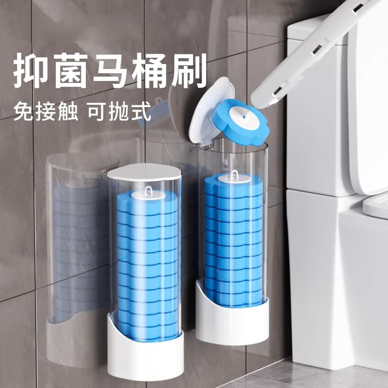 Disposable Toilet Brush with Replaceable Heads, Wall-Mounted Bathroom Cleaning Kit