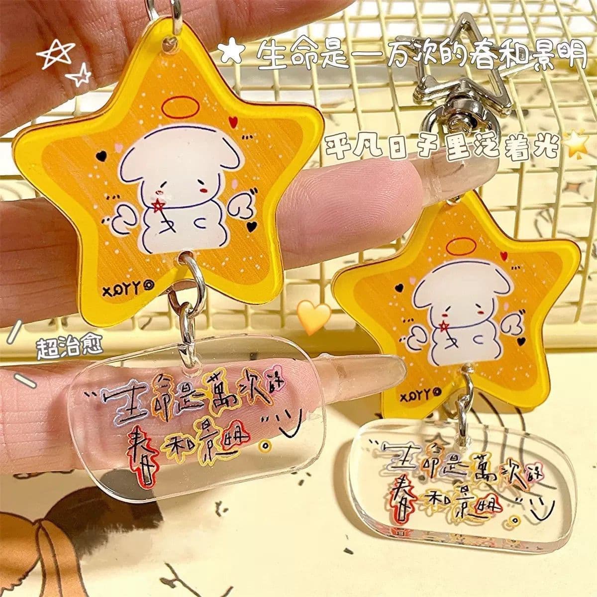 Little Me Life is Ten Thousand Springs and Scenery Star Keychain Ying Support Pendant