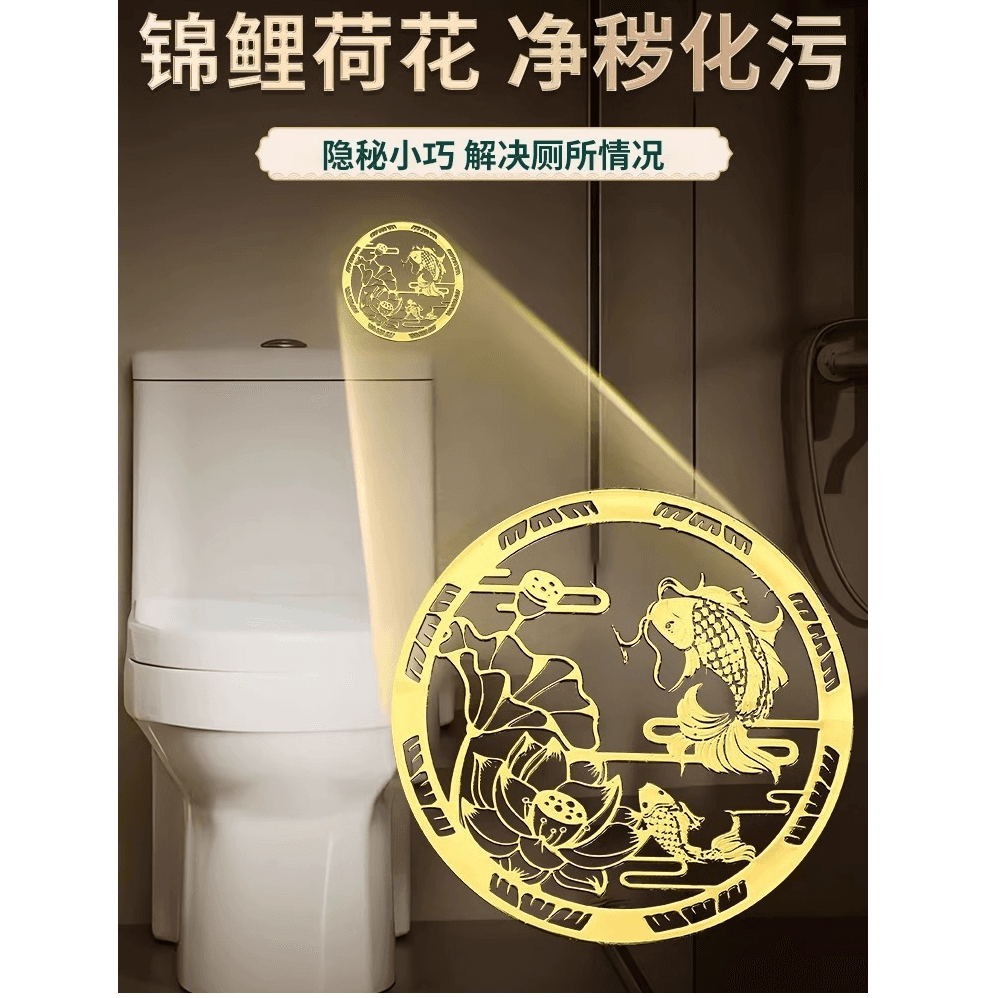 Bathroom wall metal sticker with carp and lotus design for phone, shoe cabinet, and bathroom
