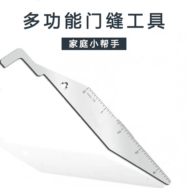 Portable Emergency Door Opener Long Handle Fire Tool Non-Destructive Manual Door Gap Clamp Tool Lock Prying Tool