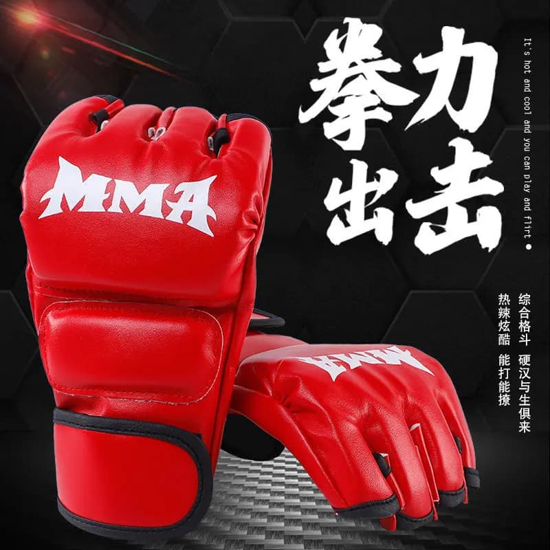 Adult Half-Finger Boxing Gloves for Children and Adults, Universal for Fighting, Sanda Training, and Heavy Bag