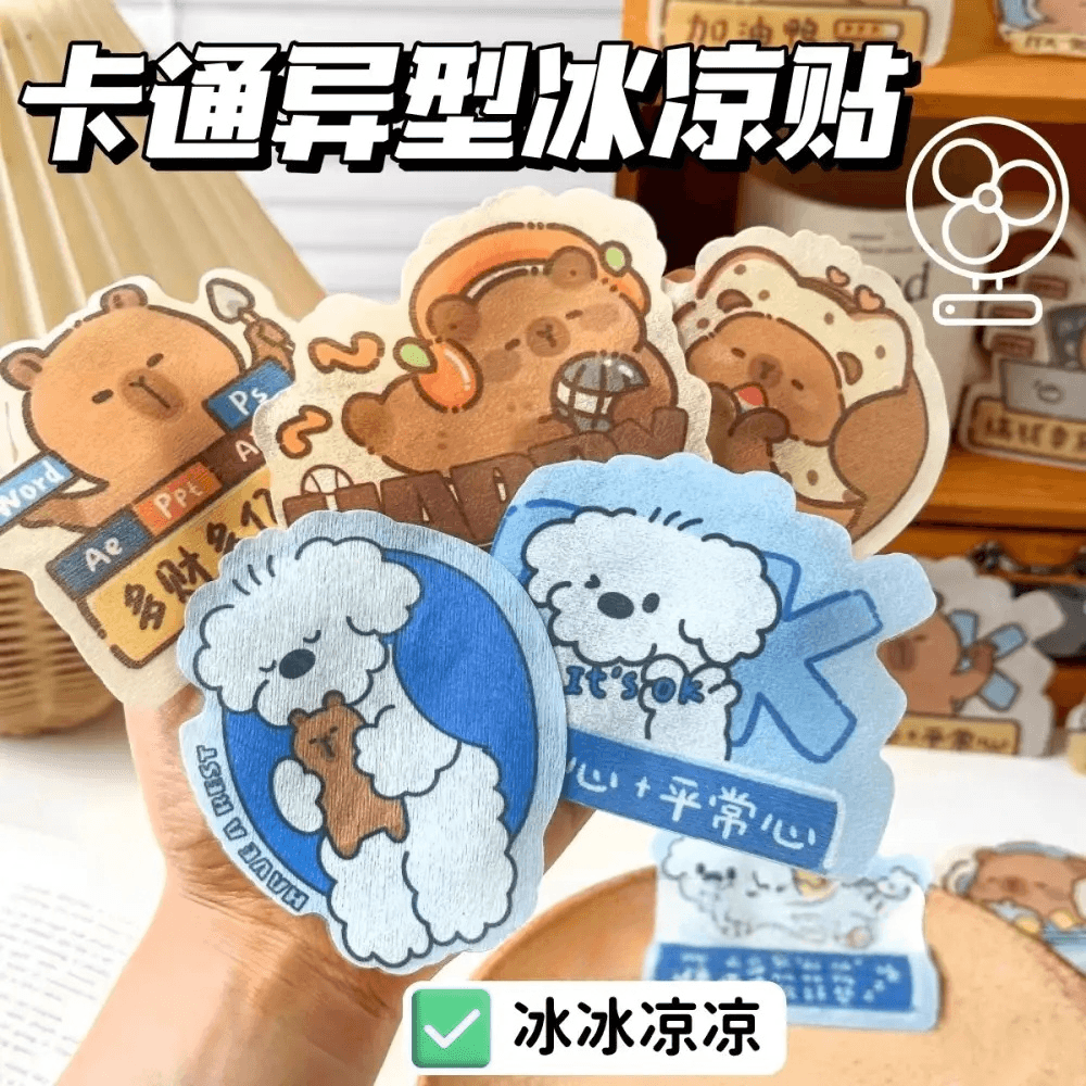 Summer Cool Sticker Cartoon Cooling Patch for Students, Heat Relief for Military Training, Phone Cooling Travel Patch