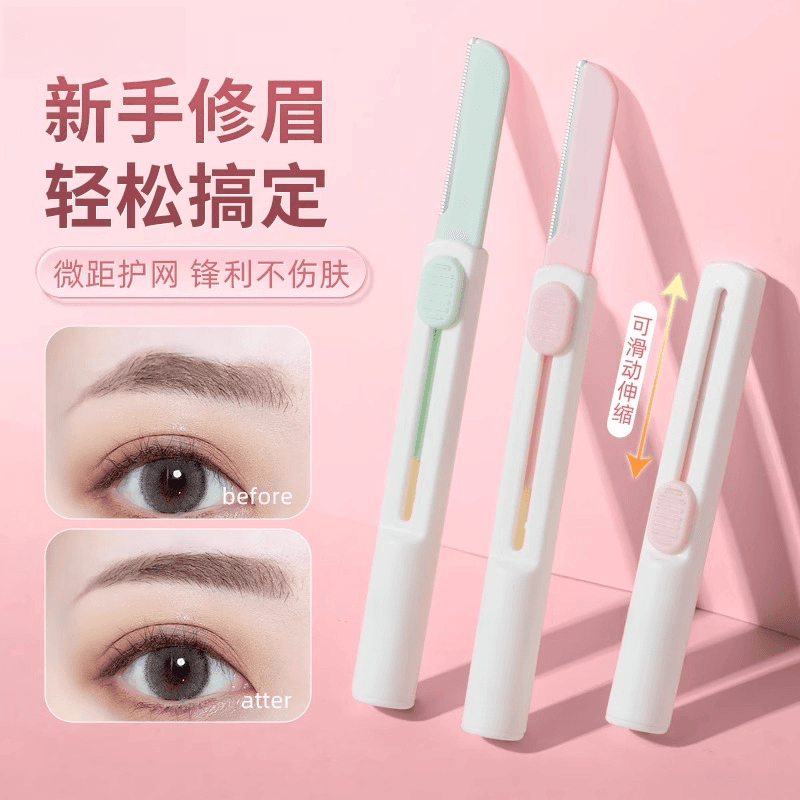 Retractable Eyebrow Razor for Women, Safe Blade, Premium Quality