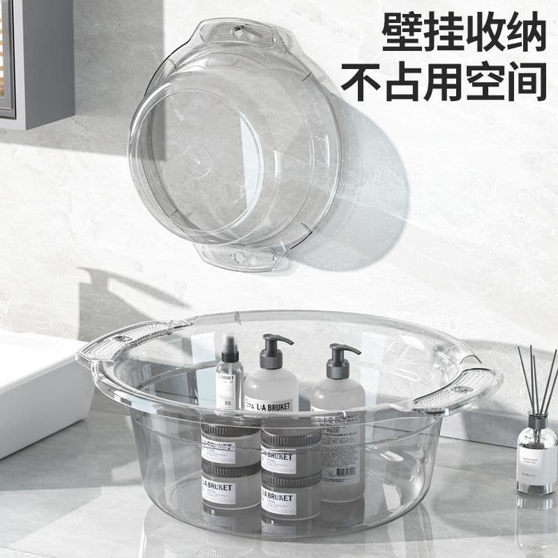 Transparent Plastic Basin – Large Baby Wash Basin, Student Foot Tub, Laundry Basin, Kitchen Veggie Basin for Home Use