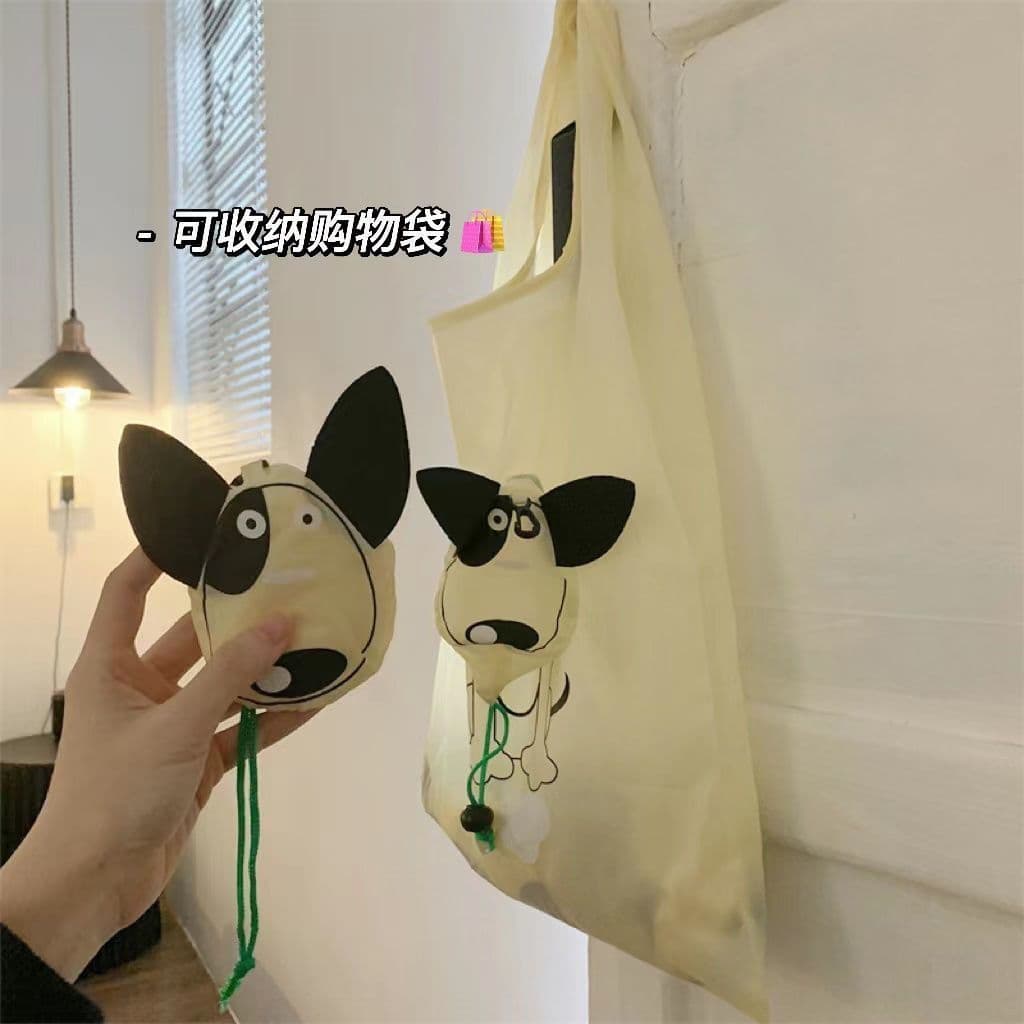 Cartoon Eco Tote Bag, Foldable, Portable, Large Capacity