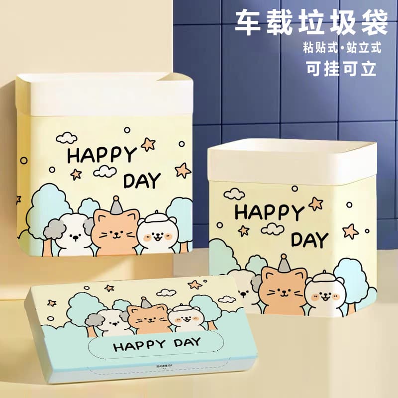 Car Garbage Bag Self-Standing Desktop Bin Thickened Dual-Use Adhesive Portable Cleaning Bag Plastic Bag