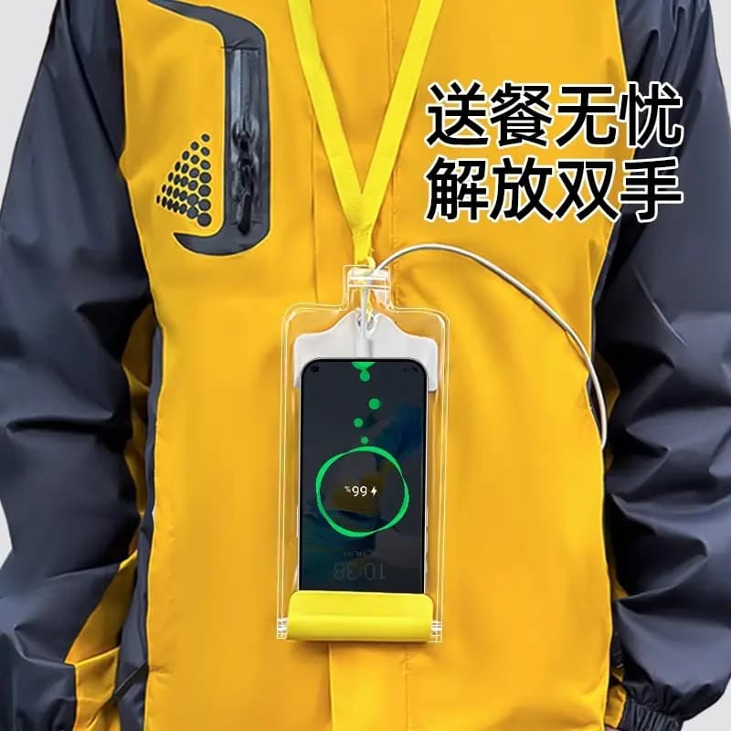 Rechargeable Waterproof Phone Pouch for Riders, Touchscreen Rain Cover, Delivery专用