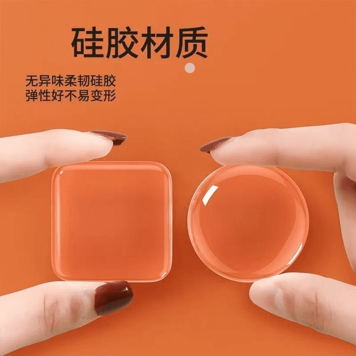 Door Handle Bumper Silicone Noise-Reducing Pad Fridge Door Protector Strip Cabinet Bumper Wall Protector