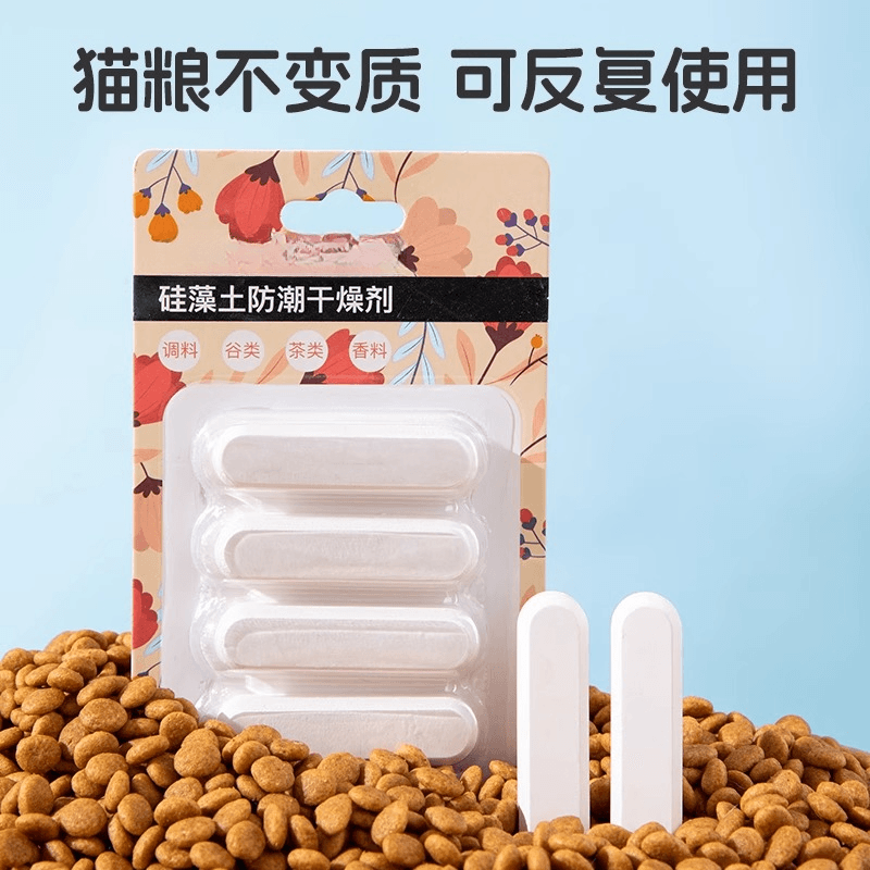 Pet Food Desiccant, Cat & Dog Food Storage Sealed Moisture-Proof Drying Strip for Freeze-Dried Food