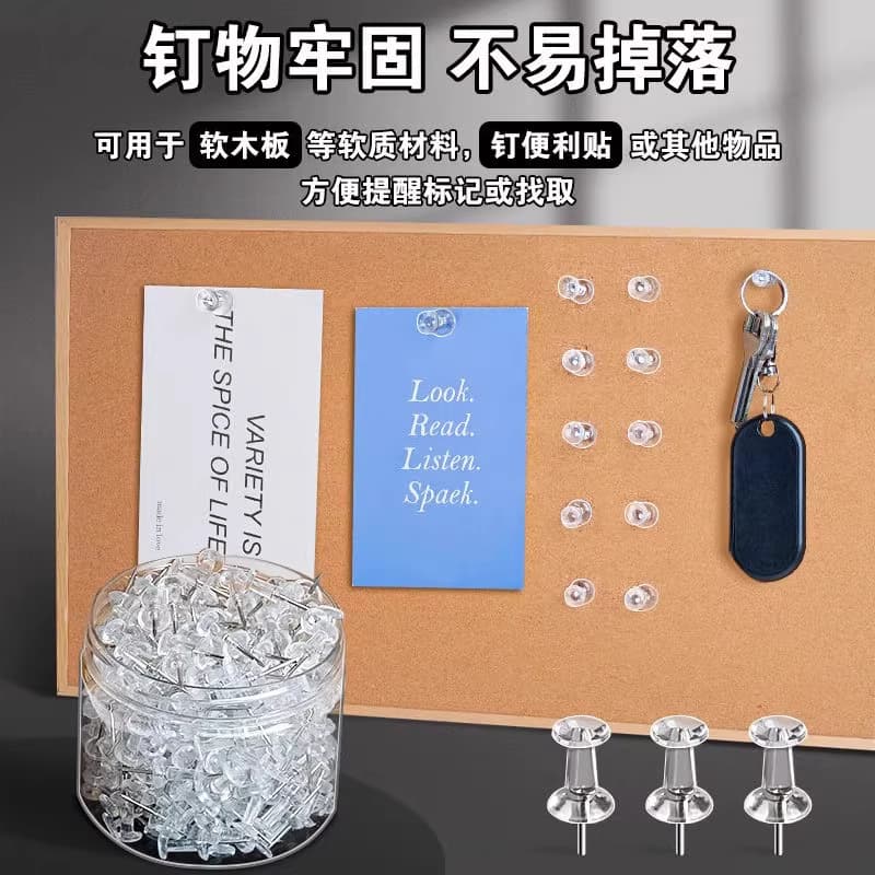 Transparent Push Pins, Large, Extra-Long, DIY Craft Thumb Tacks for Soft Boards and Photo Walls