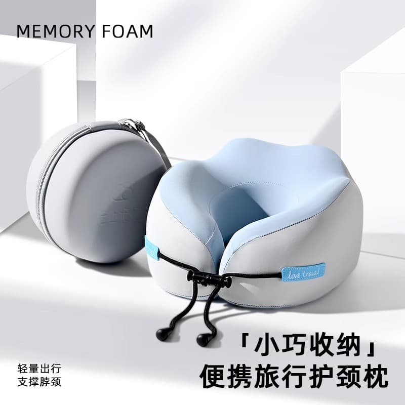 Memory Foam U-Shaped Travel Pillow for Sleeping, Neck Support, Portable Cervical Pillow
