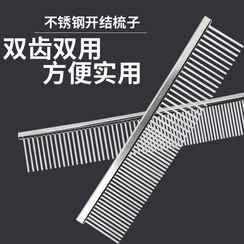 Pet Grooming Slicker Comb Small Professional, Dematting Straight Comb for Teddy, Flea Removal, for Cats and Dogs