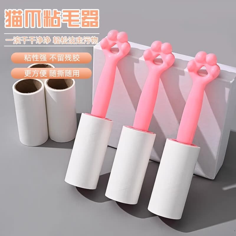 Cat Hair Remover Roller - Tear-off Cleaning Tool for Pet Hair
