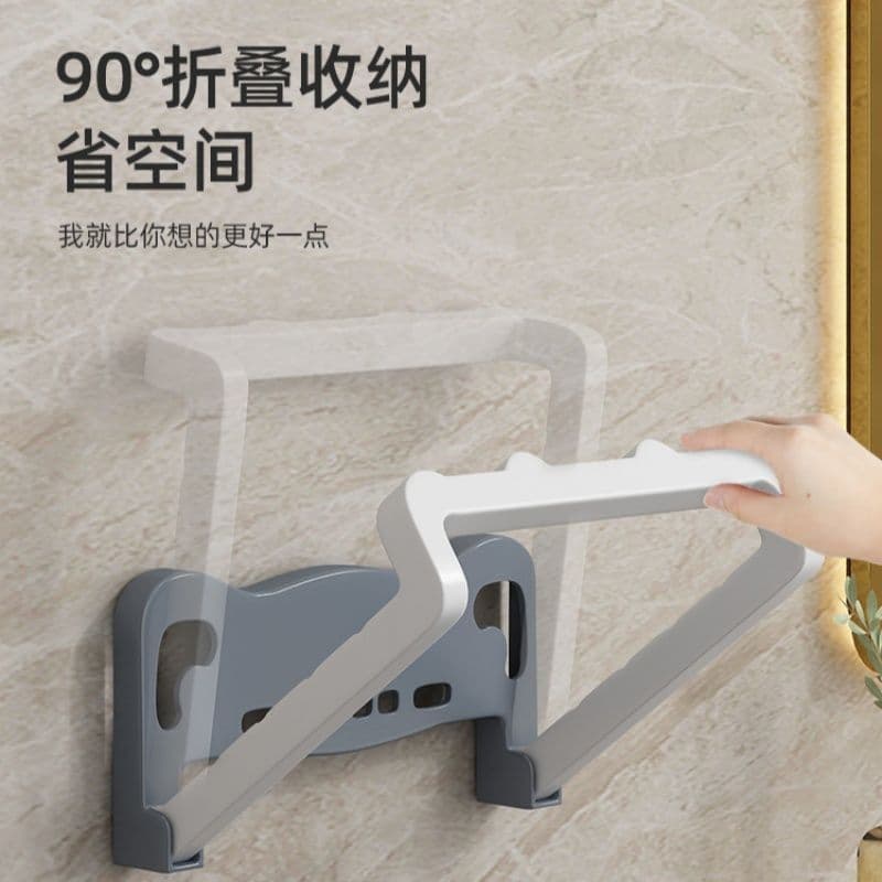 Multipurpose Basin Rack, Tool-Free Wall-Mounted Bathroom Storage, Foldable Basin Holder