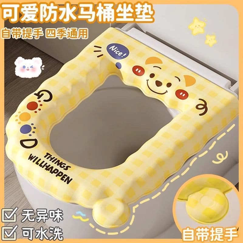 Universal Waterproof Toilet Seat Cover, Self-Adhesive, Thickened, All-Season