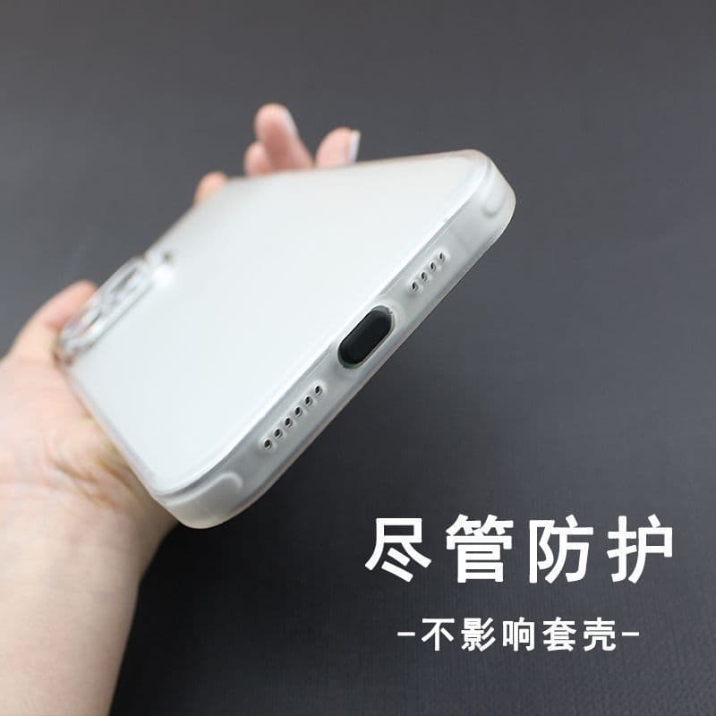 Android Apple Phone Dust Plug Type-C Interface Silicone Wear-resistant Waterproof Anti-scratch Charging Port