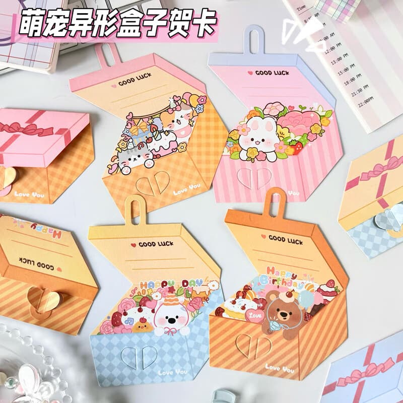 3D pop-up gift card, retro high-quality foldable greeting card with envelope, for friends and couples
