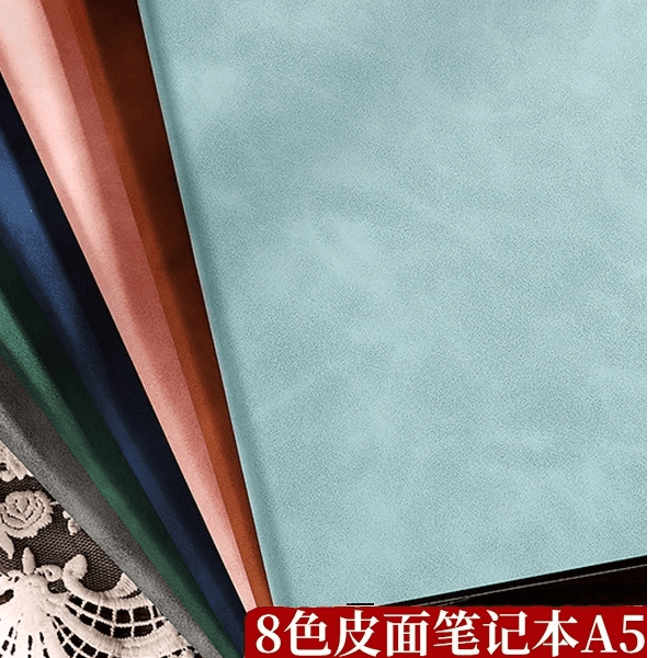 A5 sheepskin soft cover notebook, large size for university students and postgraduate entrance exam, plain cover, 2025