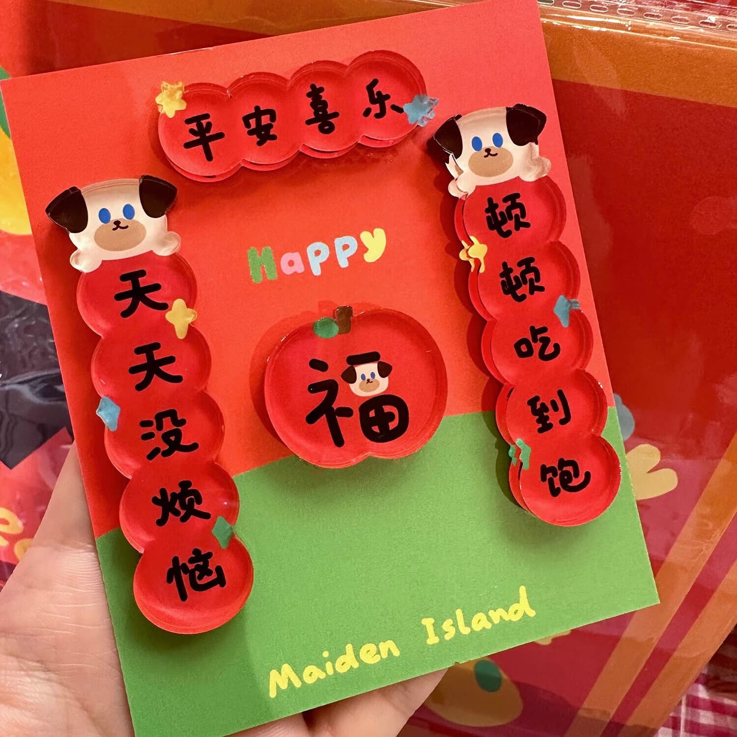 Girl Island Pig Puppy Fridge Magnet Couplet Festive Adorable Acrylic Fridge Magnet