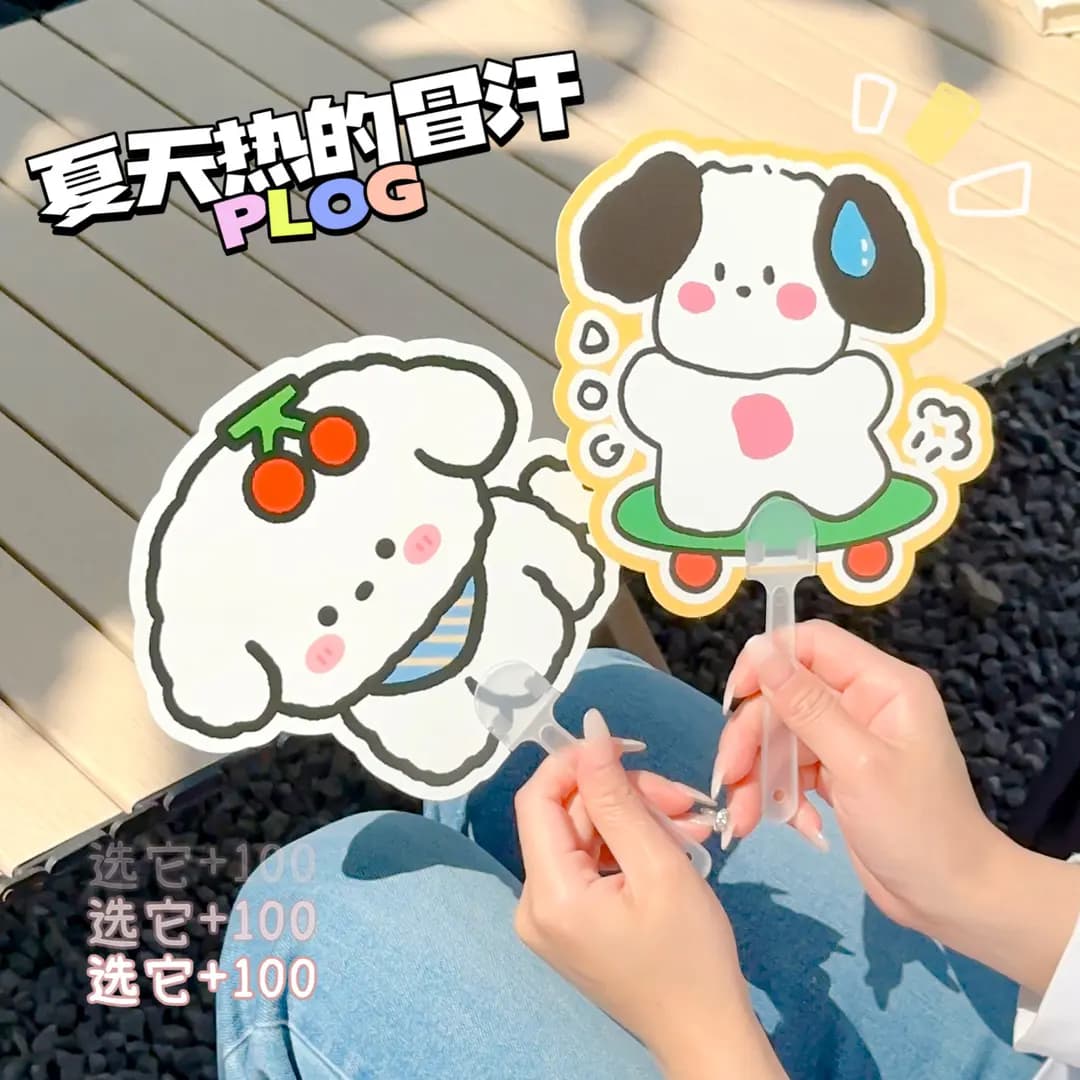 Novelty cartoon mini plastic hand fan, portable summer cooling fan