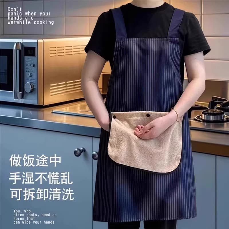 New wipeable kitchen apron, waterproof, unisex, for home cooking