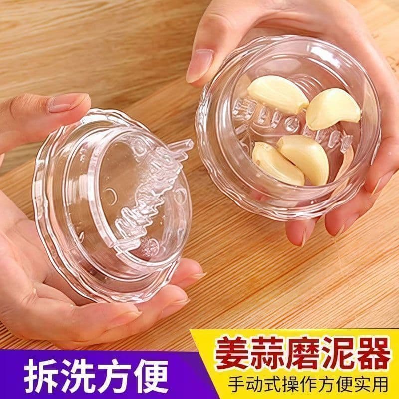 Household garlic press box plastic garlic mincer garlic grinder kitchen gadget