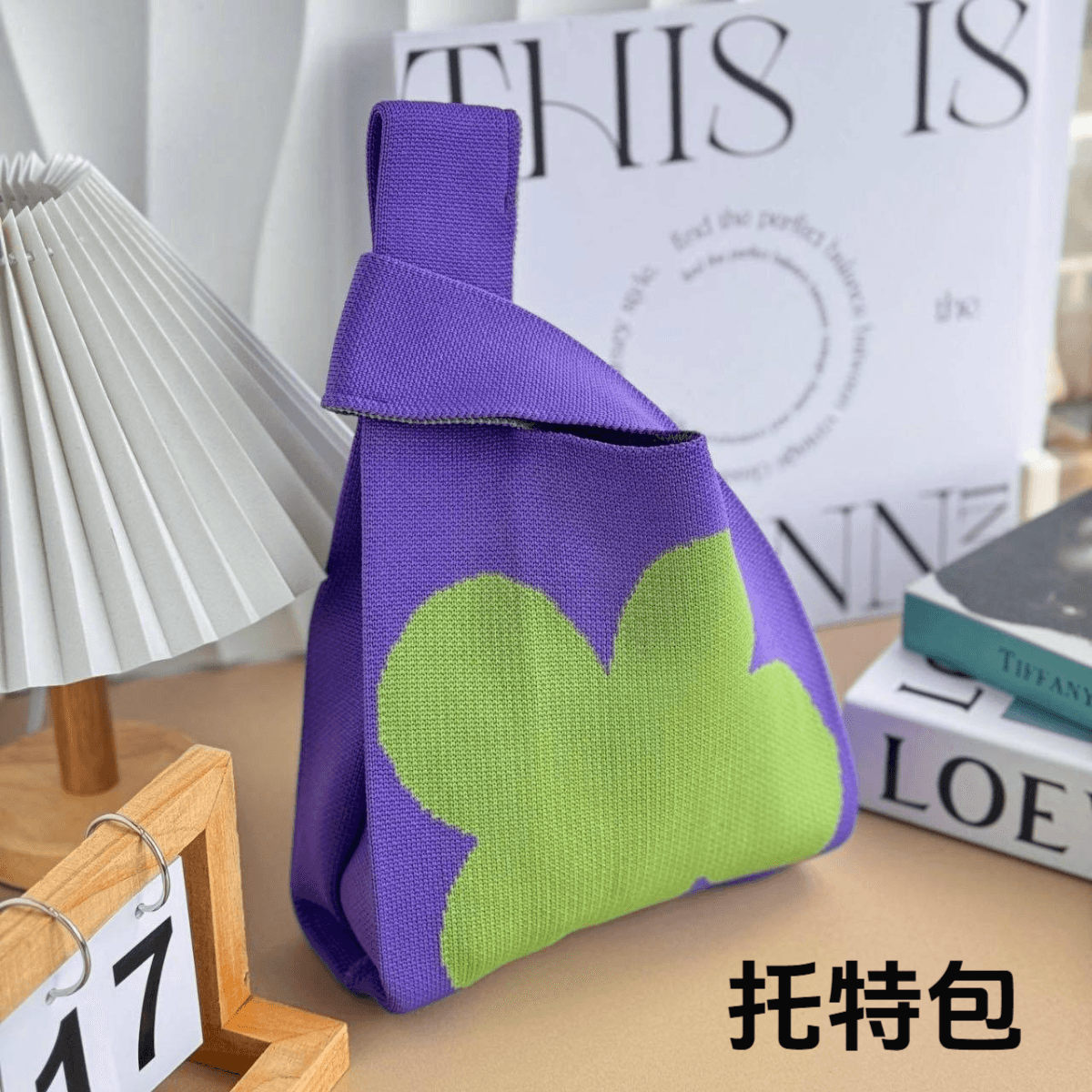 Small knitted tote bag for women, trendy, portable, versatile Korean-style shoulder bag