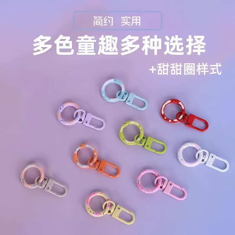 Donut Spring Keychain Candy Colour Door Buckle DIY Material Plush Toy Pendant Bag Accessory