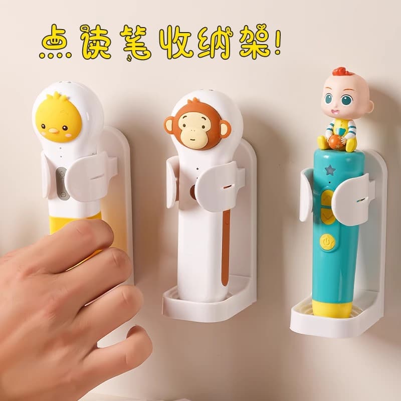 Children's Reading Pen Storage Rack, Universal Fit, Study/Desk Organiser, No-Drilling Wall Mount
