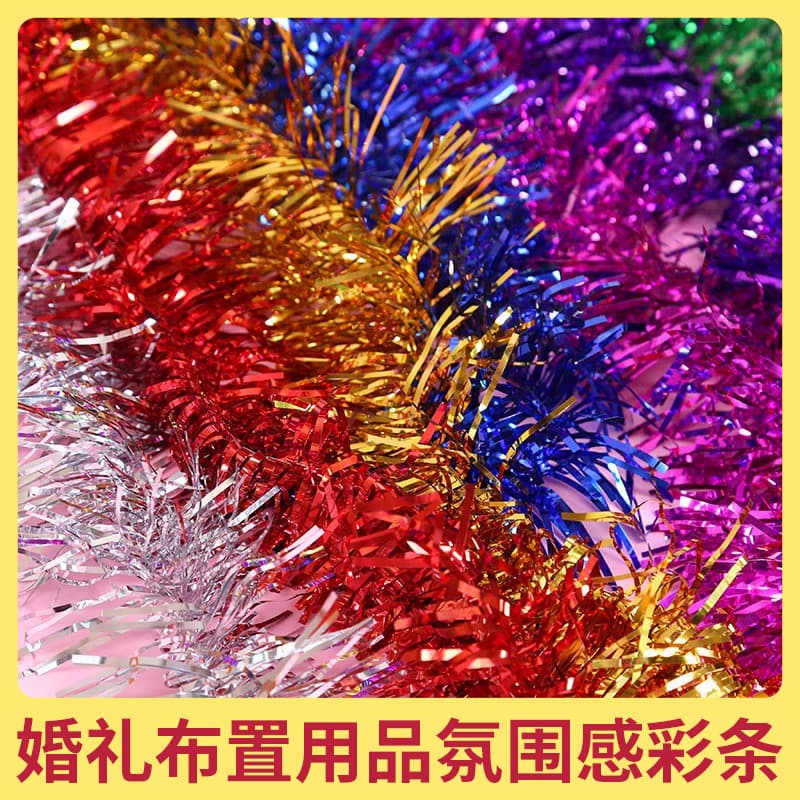 Wedding decoration supplies crepe paper streamers birthday decoration festive holiday ribbon Christmas party
