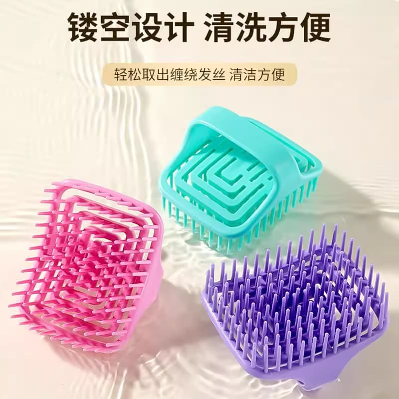 Shampoo Brush with Handle – Hollow Scalp Massage & Cleansing Brush