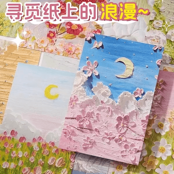 Oil painting postcard hand-painted style festival illustration healing birthday card message wall decoration card gift creative