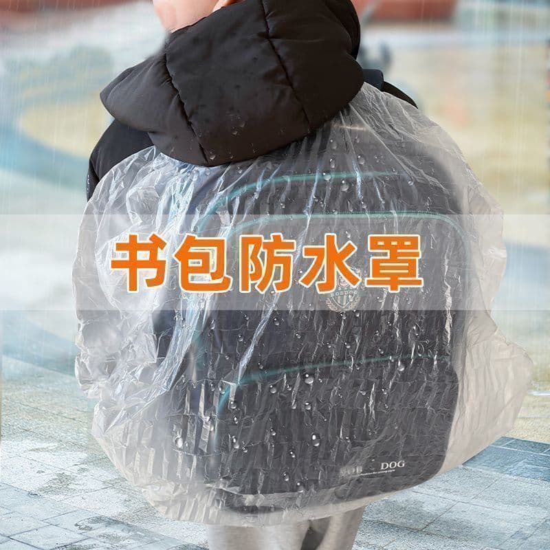 Student disposable backpack rain cover for travel and hiking